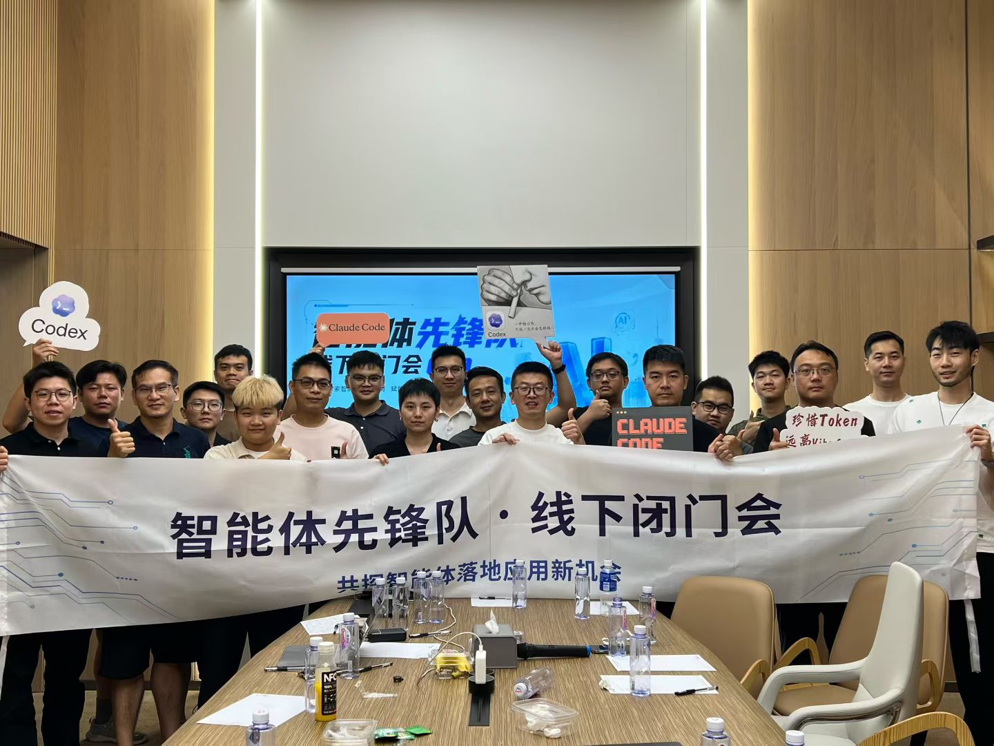 微信图片_20260628132819_244_868-DNNE.jpg